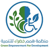 Green Empowerment for Development, Yemen