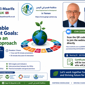 Delivered Free Webinar: The Sustainable Development Goals from Silos to an Integrated Approach.